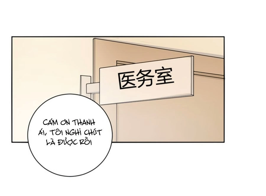 Người Yêu Khát Máu Của Tôi Chapter 39 - 42