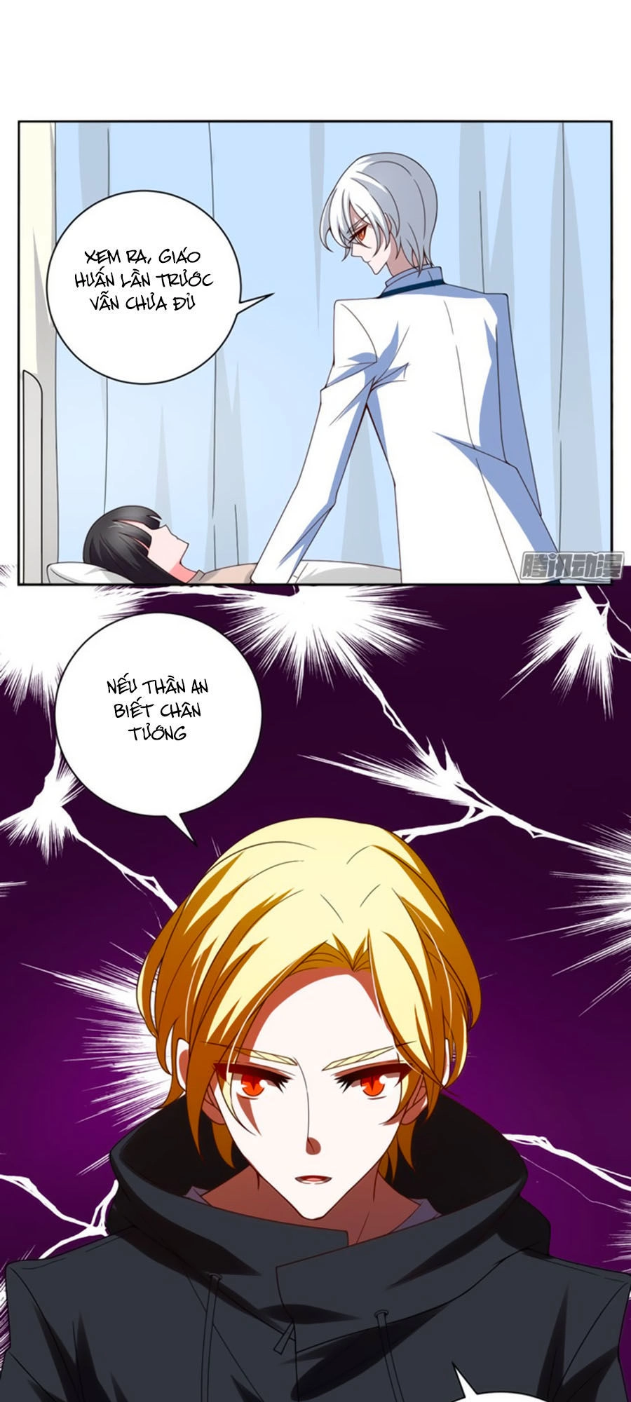 Người Yêu Khát Máu Của Tôi Chapter 40 - 24