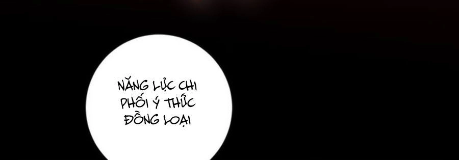 Người Yêu Khát Máu Của Tôi Chapter 41 - 24