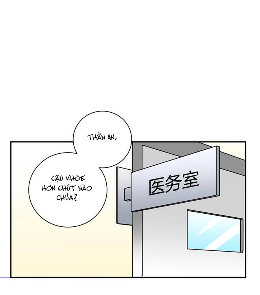 Người Yêu Khát Máu Của Tôi Chapter 43 - 1