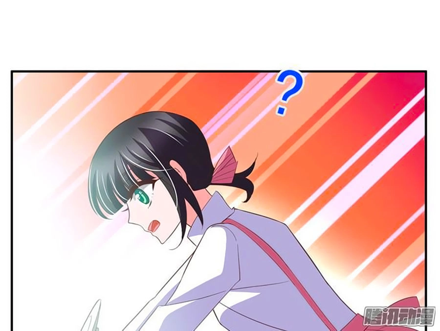 Người Yêu Khát Máu Của Tôi Chapter 47 - 45