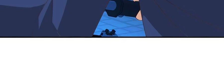 Người Yêu Khát Máu Của Tôi Chapter 51 - 13