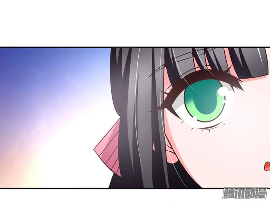 Người Yêu Khát Máu Của Tôi Chapter 56 - 4