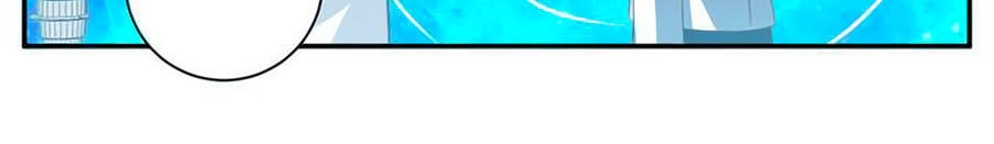 Người Yêu Khát Máu Của Tôi Chapter 56 - 10