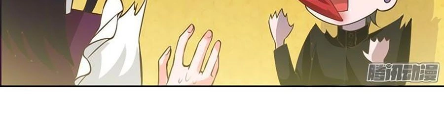 Người Yêu Khát Máu Của Tôi Chapter 61 - 31