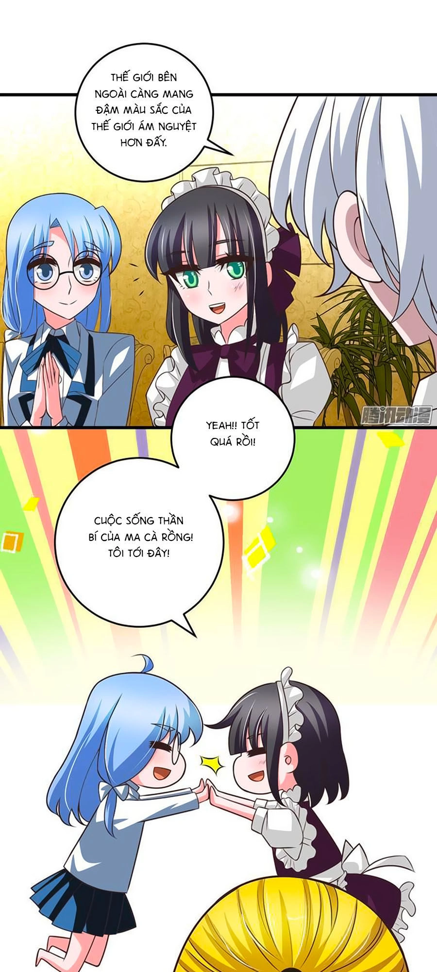 Người Yêu Khát Máu Của Tôi Chapter 62 - 22