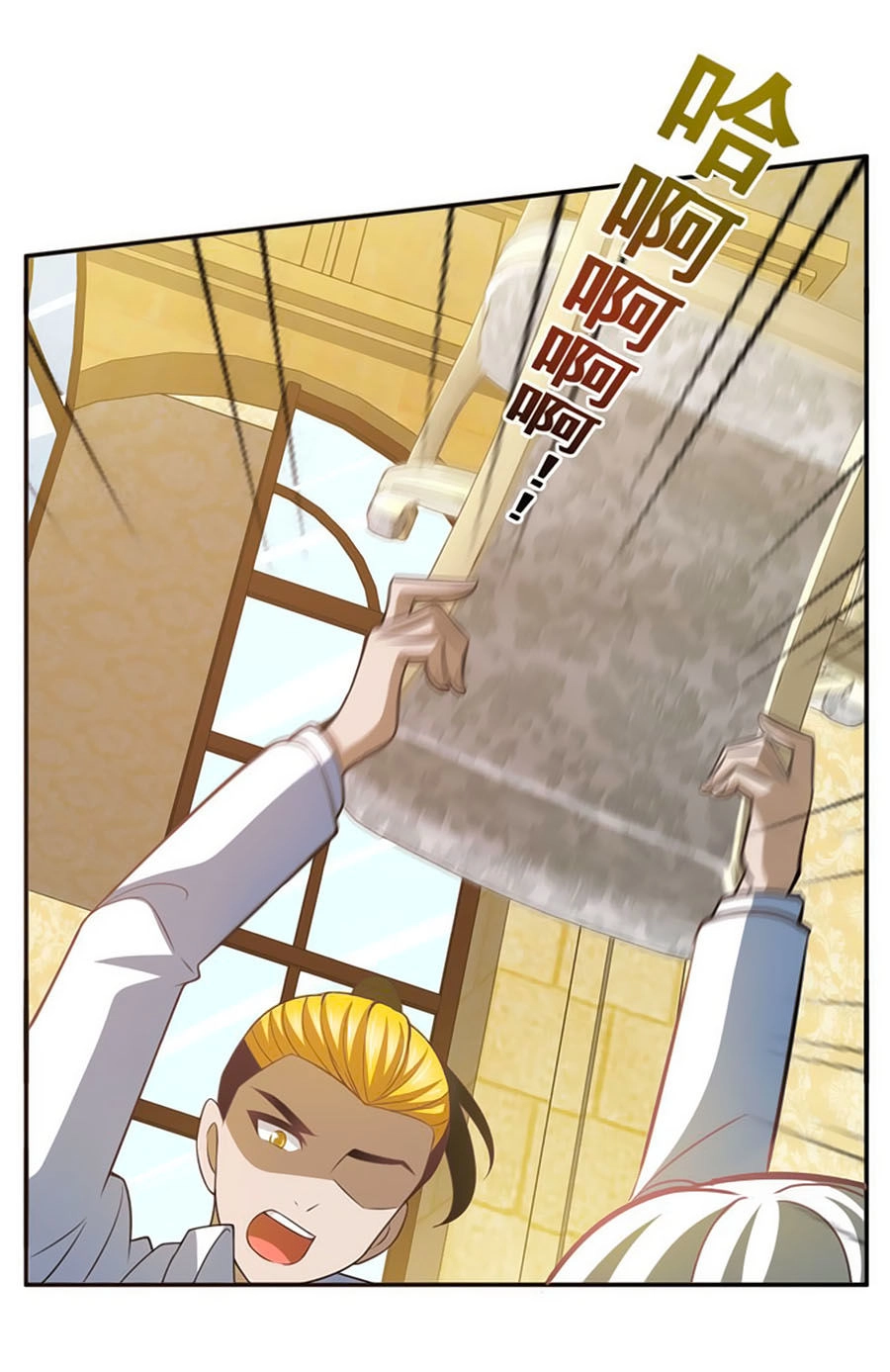 Người Yêu Khát Máu Của Tôi Chapter 70 - 46