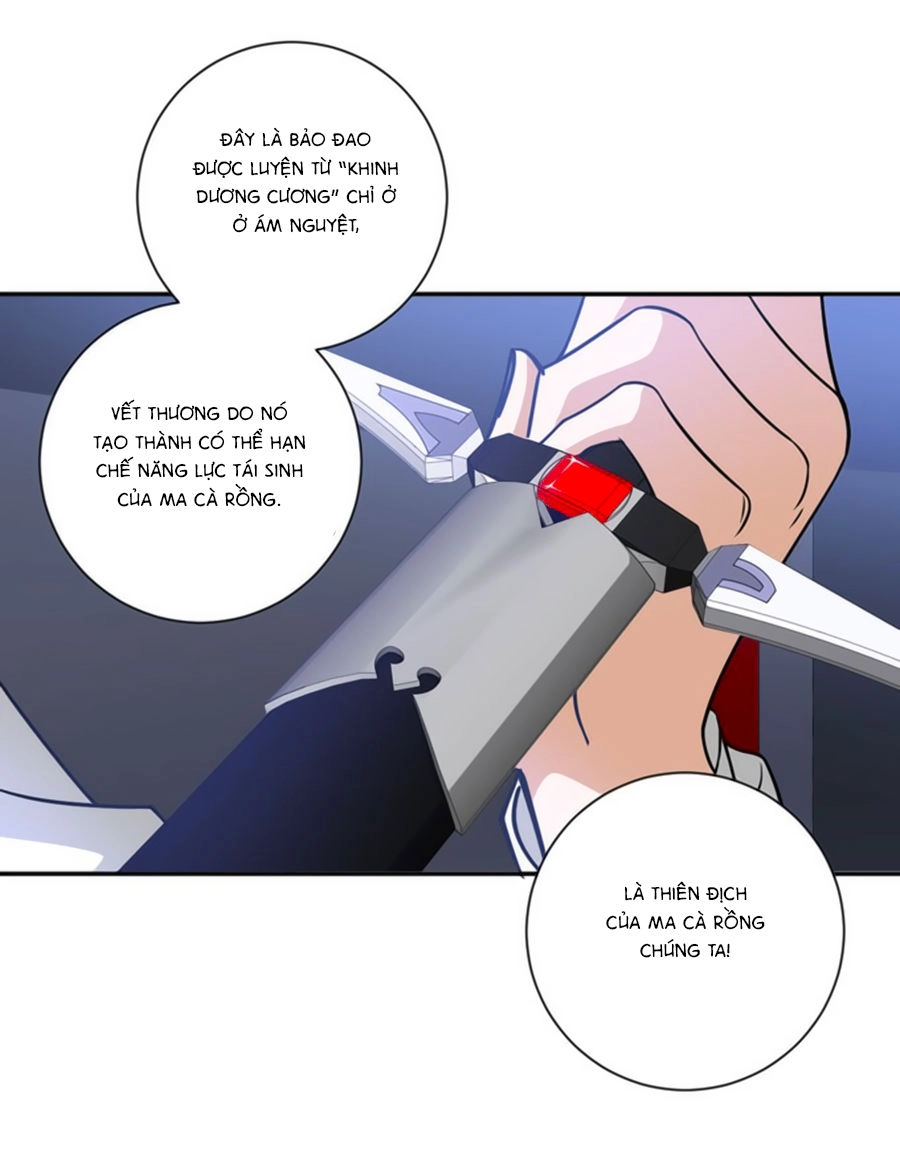 Người Yêu Khát Máu Của Tôi Chapter 75 - 13