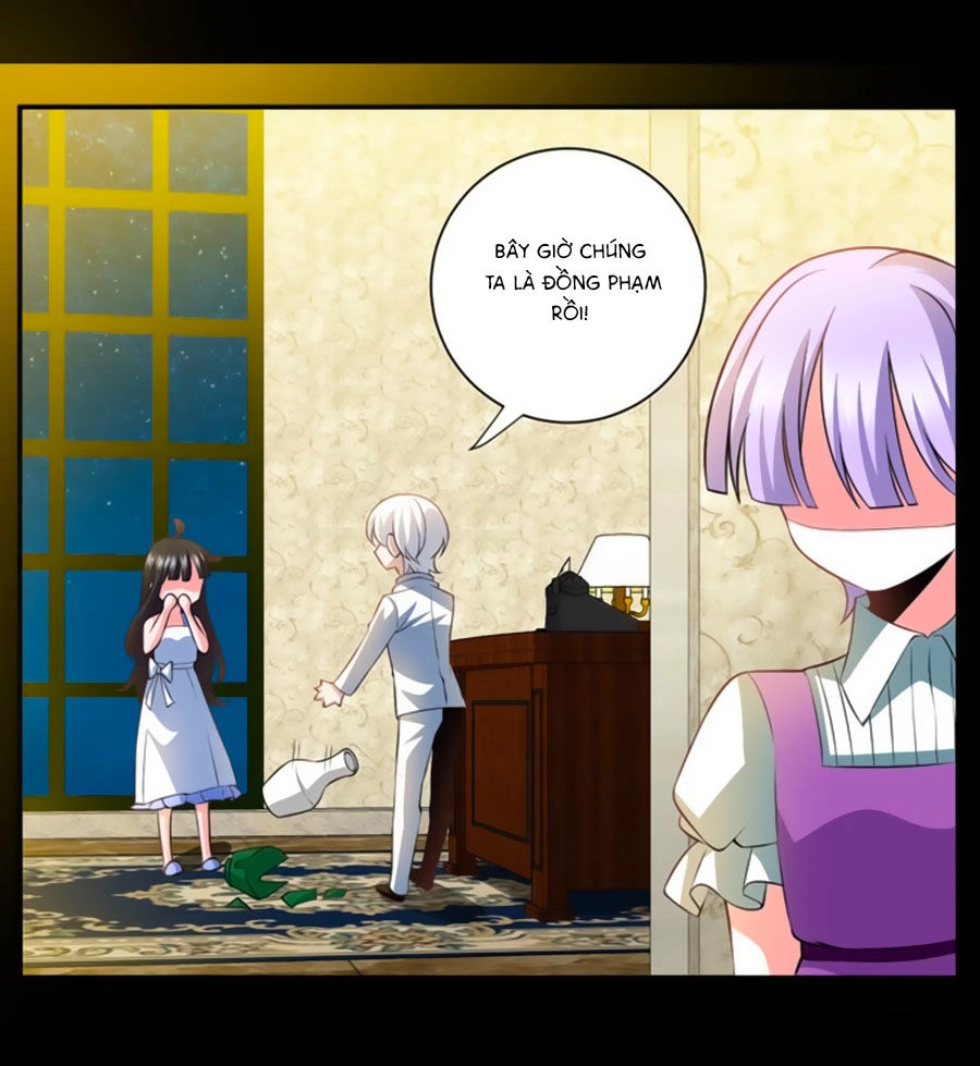 Người Yêu Khát Máu Của Tôi Chapter 78 - 7