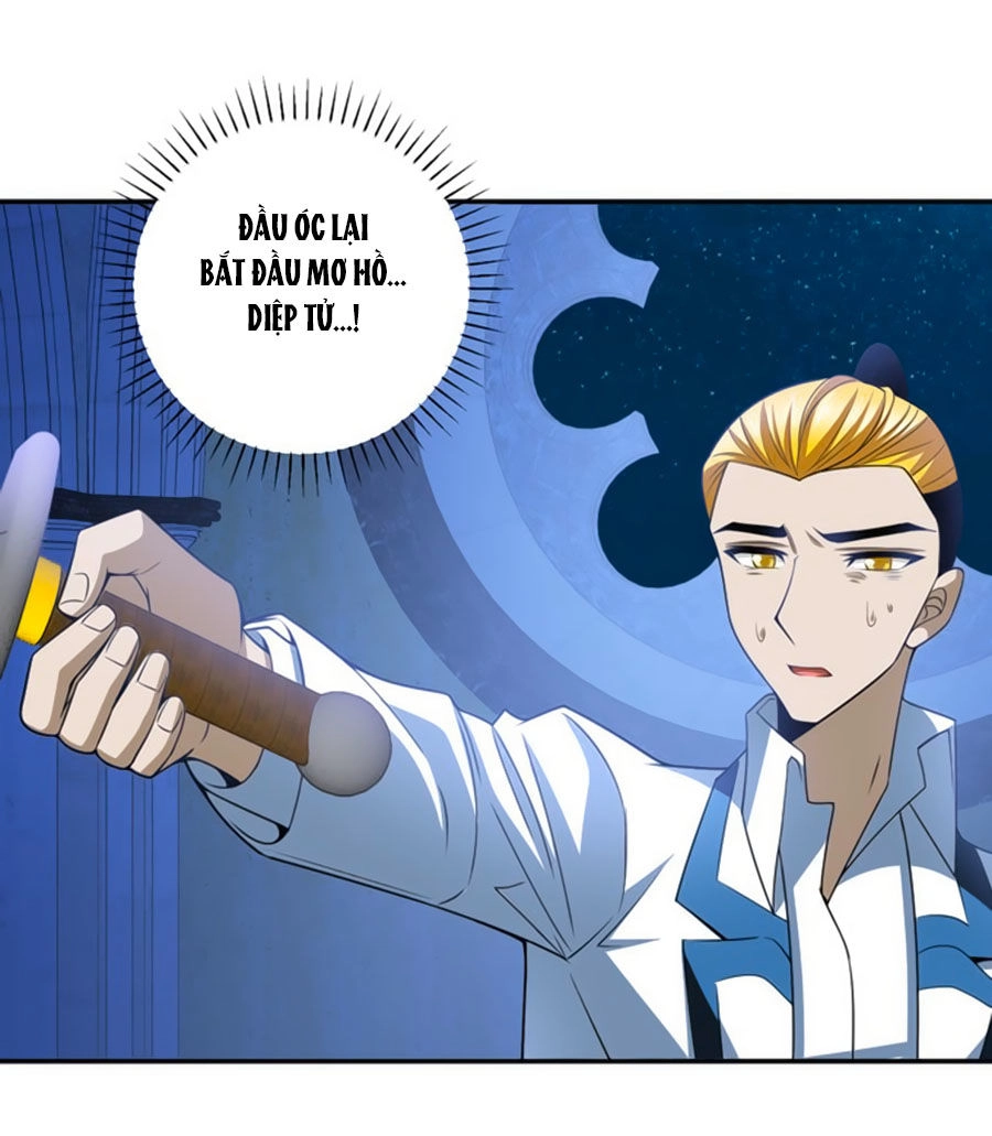 Người Yêu Khát Máu Của Tôi Chapter 81 - 1