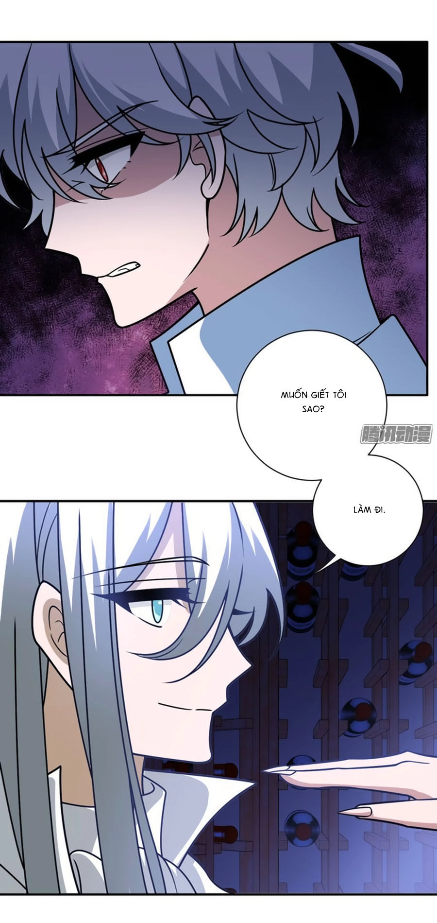 Người Yêu Khát Máu Của Tôi Chapter 81 - 46