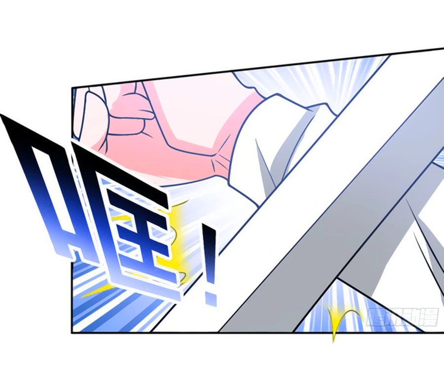 Người Yêu Khát Máu Của Tôi Chapter 83 - 7