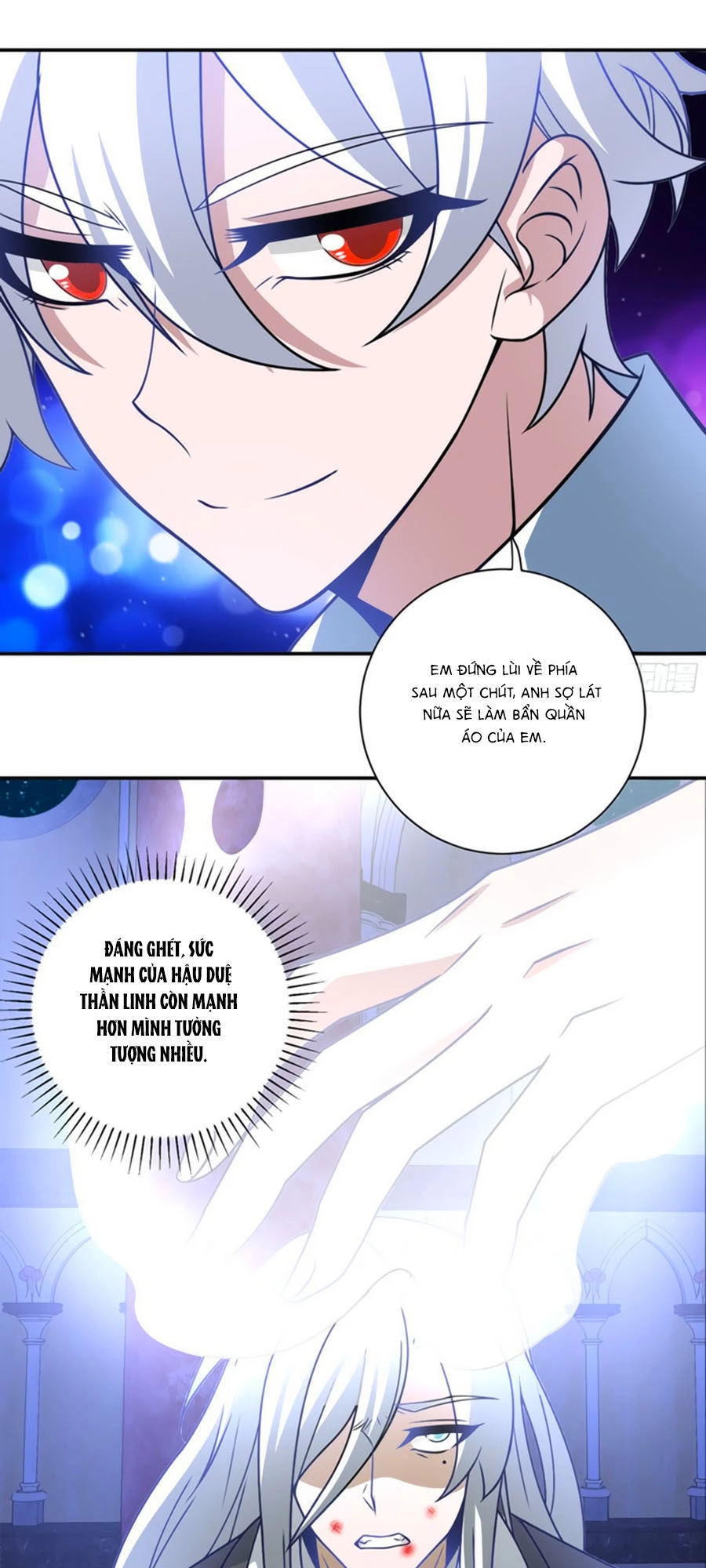 Người Yêu Khát Máu Của Tôi Chapter 83 - 25