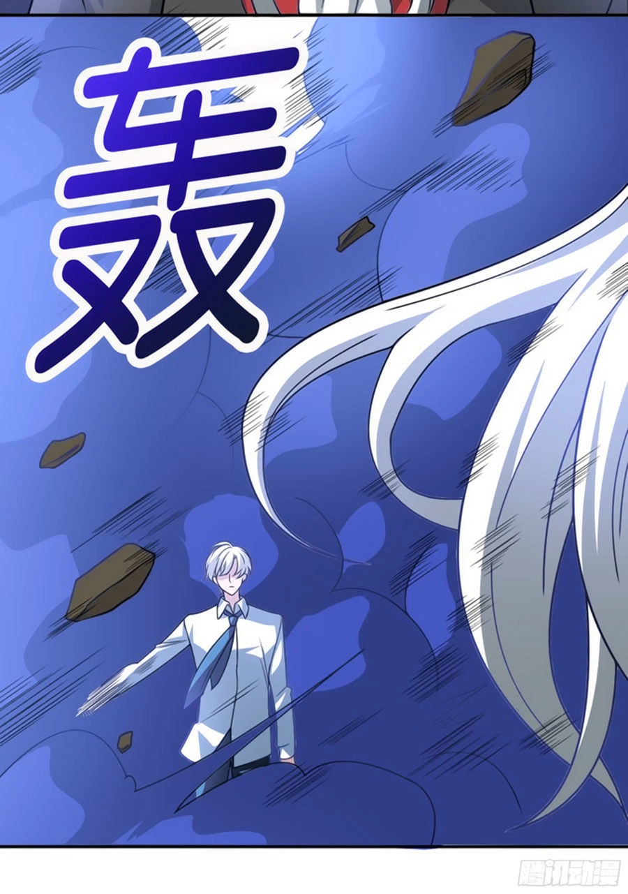 Người Yêu Khát Máu Của Tôi Chapter 83 - 27