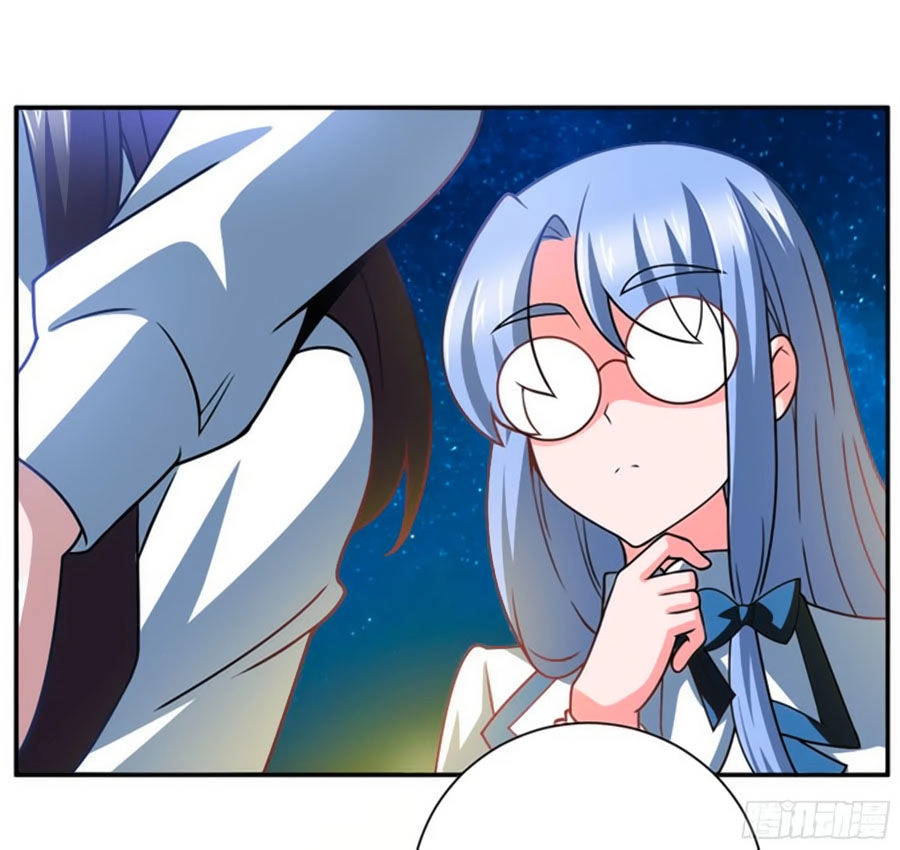 Người Yêu Khát Máu Của Tôi Chapter 84 - 4