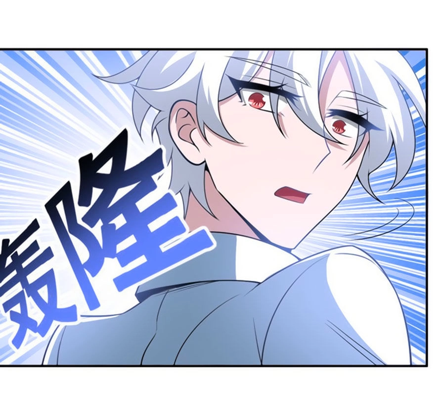 Người Yêu Khát Máu Của Tôi Chapter 84 - 10