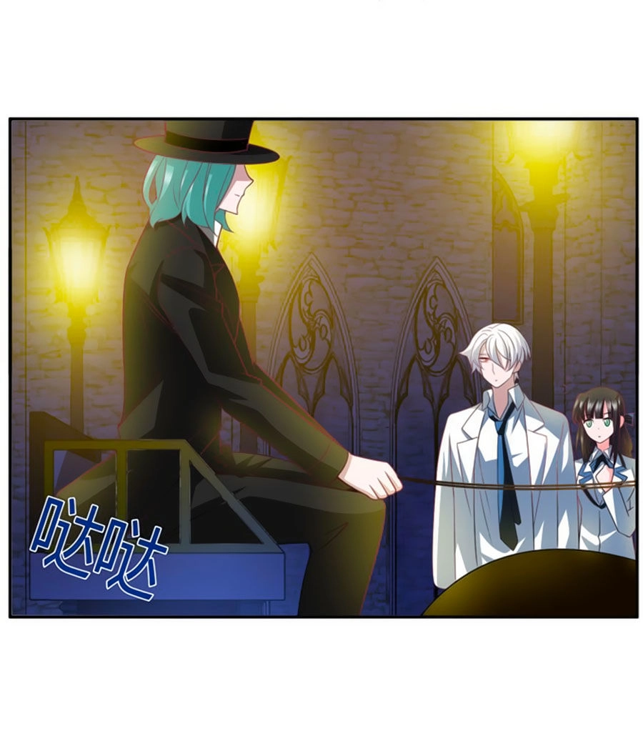 Người Yêu Khát Máu Của Tôi Chapter 84 - 26