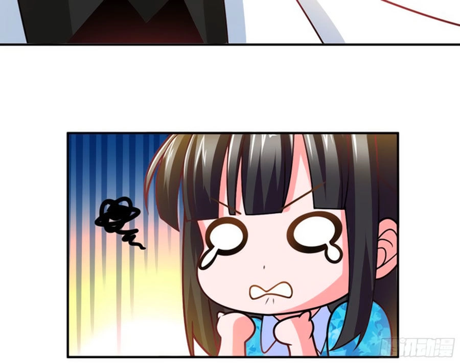 Người Yêu Khát Máu Của Tôi Chapter 86 - 5