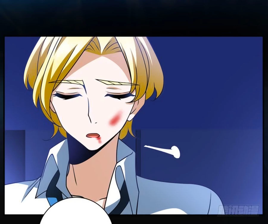 Người Yêu Khát Máu Của Tôi Chapter 89 - 15