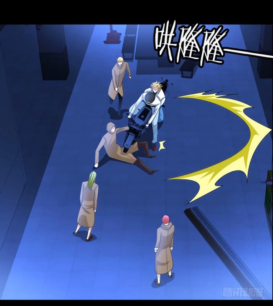 Người Yêu Khát Máu Của Tôi Chapter 89 - 18