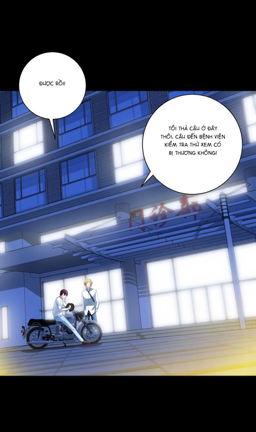 Người Yêu Khát Máu Của Tôi Chapter 89 - 26