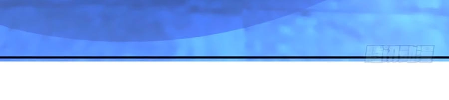 Người Yêu Khát Máu Của Tôi Chapter 91 - 8