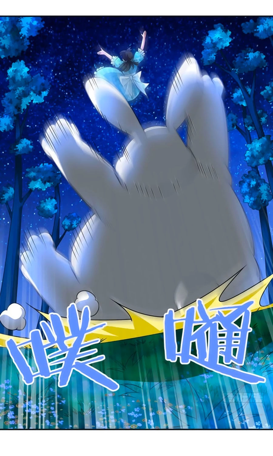 Người Yêu Khát Máu Của Tôi Chapter 91 - 34