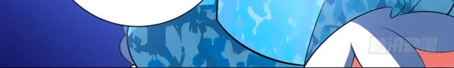 Người Yêu Khát Máu Của Tôi Chapter 95 - 14