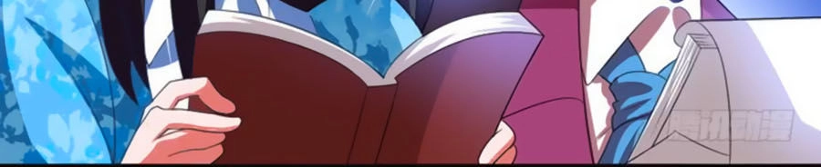 Người Yêu Khát Máu Của Tôi Chapter 95 - 23