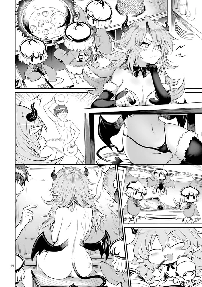 Yuusha-Sama, Yukagen Wa Ikaga Desuka? Chapter 3 - 16