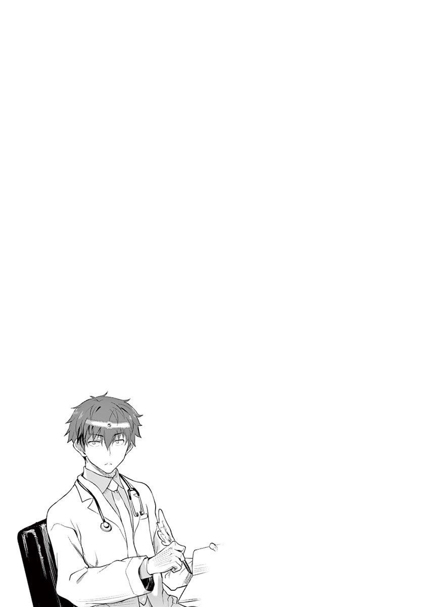 Yuusha-Sama, Yukagen Wa Ikaga Desuka? Chapter 16 - 20