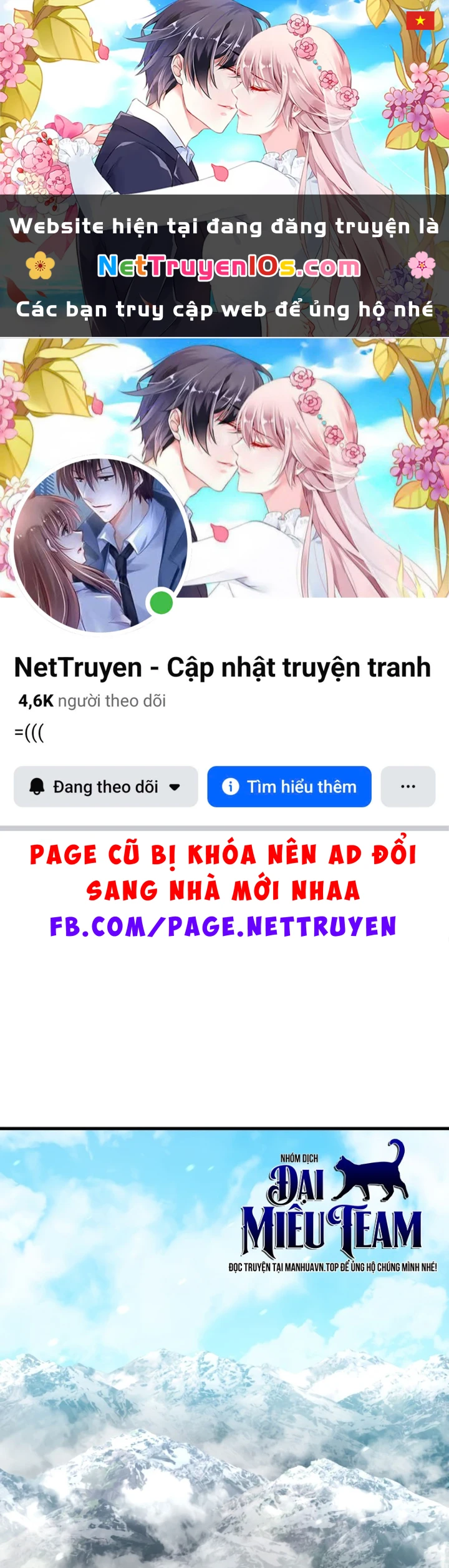 Người Chơi Trở Lại Sau 10000 Năm Chapter 131 - 1