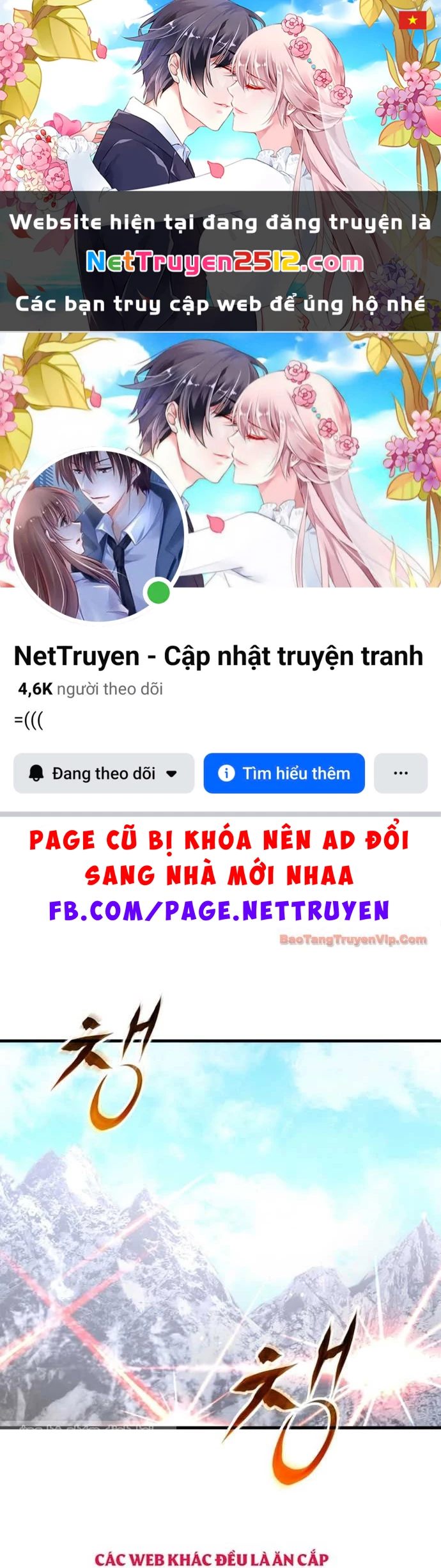 Người Chơi Trở Lại Sau 10000 Năm Chapter 133 - 1