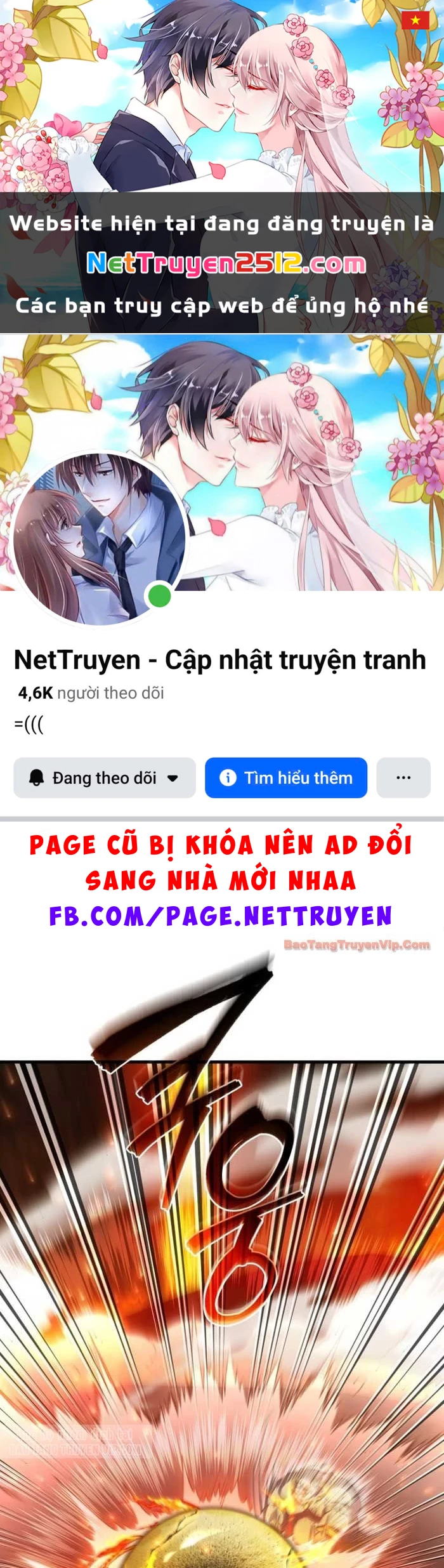 Người Chơi Trở Lại Sau 10000 Năm Chapter 135 - 1