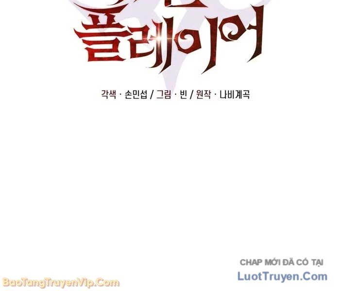 Người Chơi Trở Lại Sau 10000 Năm Chapter 135 - 32