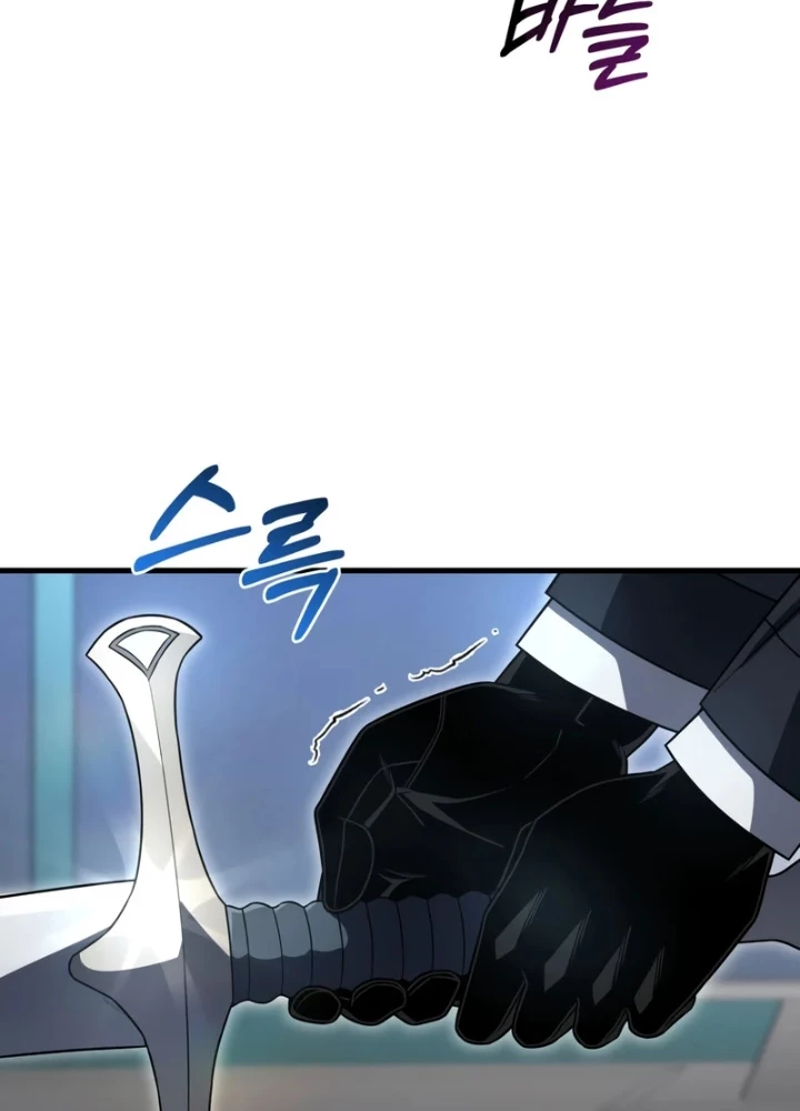 Người Chơi Trở Lại Sau 10000 Năm Chapter 138 - 189