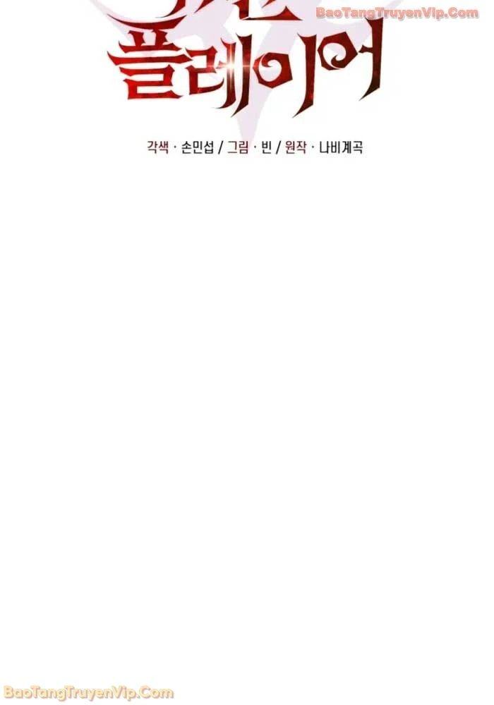 Người Chơi Trở Lại Sau 10000 Năm Chapter 139 - 32