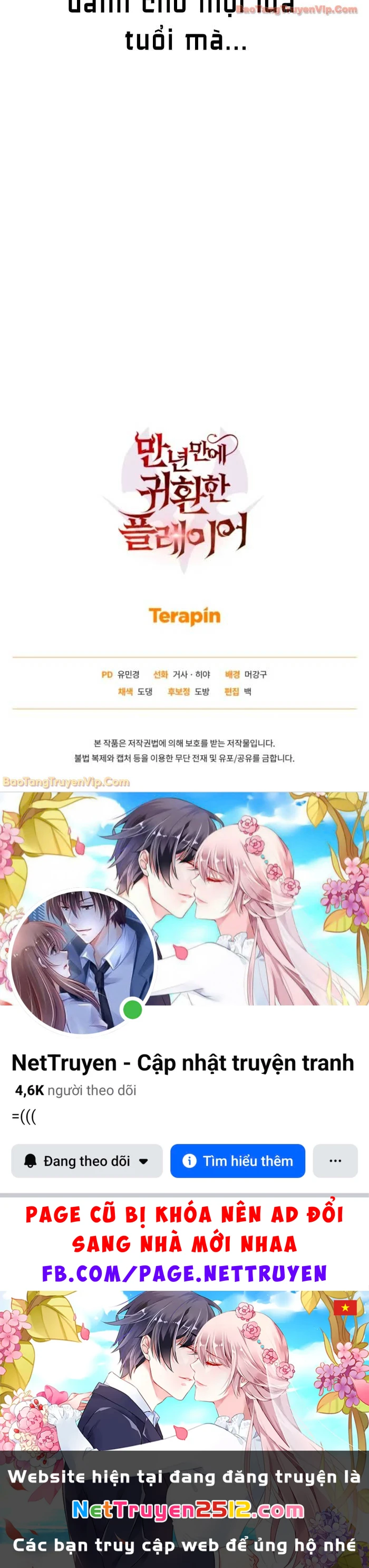 Người Chơi Trở Lại Sau 10000 Năm Chapter 139 - 90