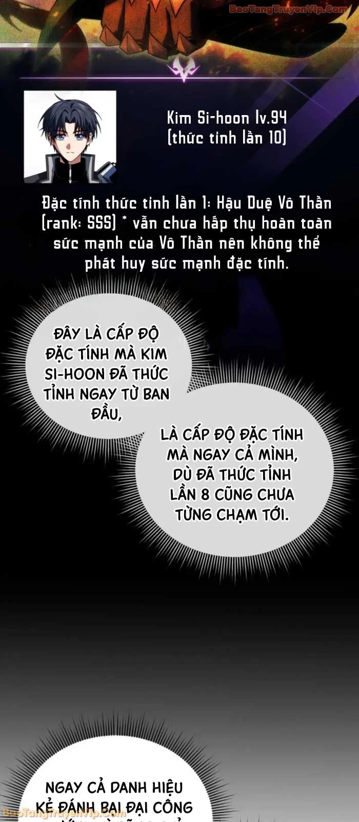 Người Chơi Trở Lại Sau 10000 Năm Chapter 140 - 72