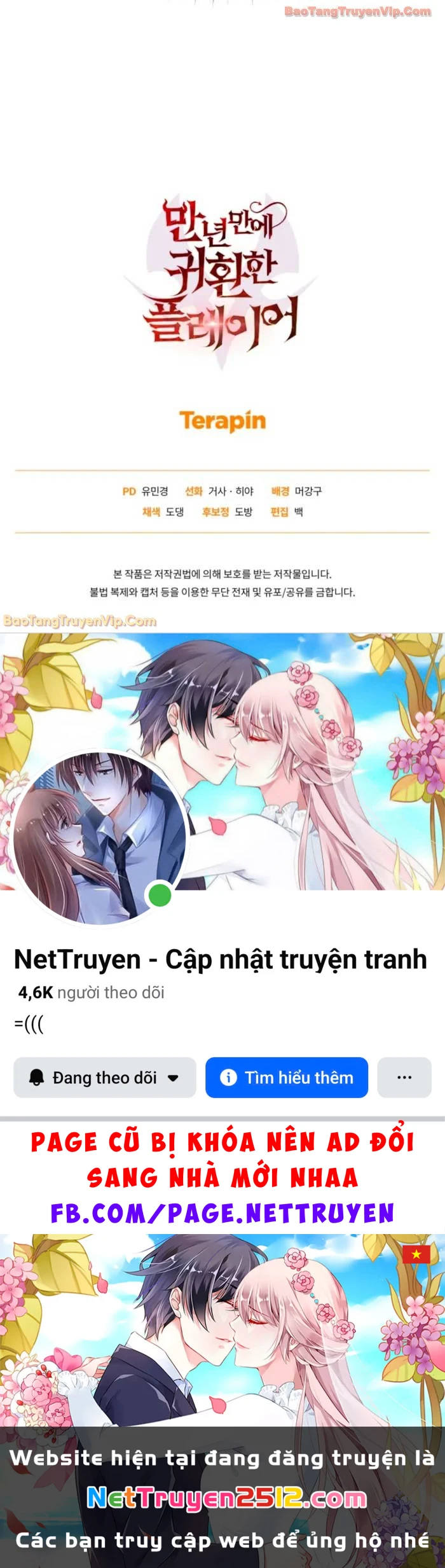 Người Chơi Trở Lại Sau 10000 Năm Chapter 140 - 89