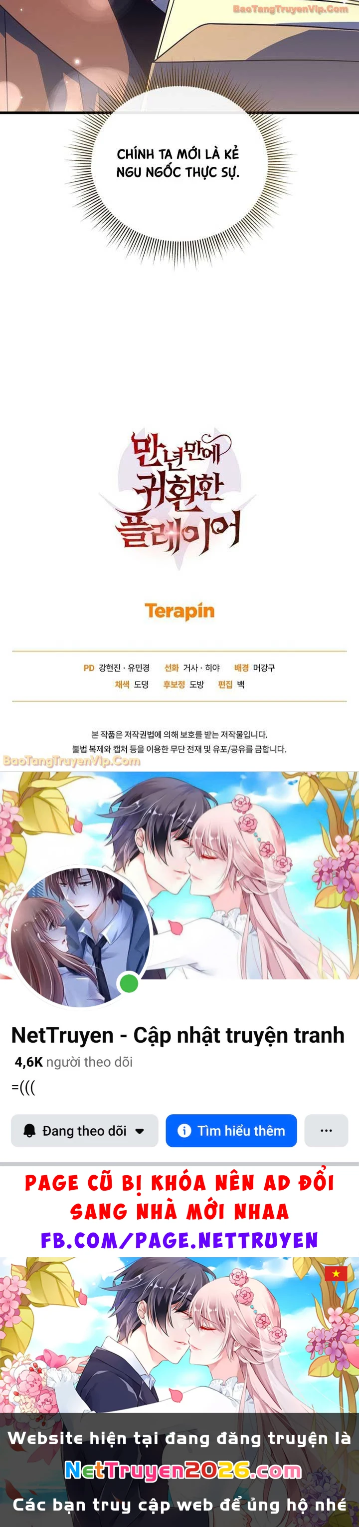 Người Chơi Trở Lại Sau 10000 Năm Chapter 144 - 87