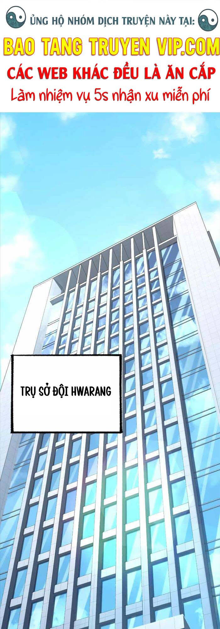 Người Chơi Trở Lại Sau 10000 Năm Chapter 64 - 1