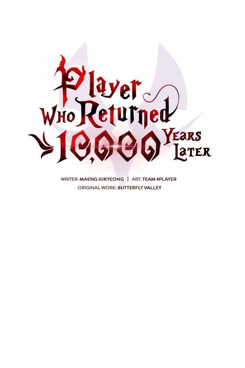 Người Chơi Trở Lại Sau 10000 Năm Chapter 65 - 22