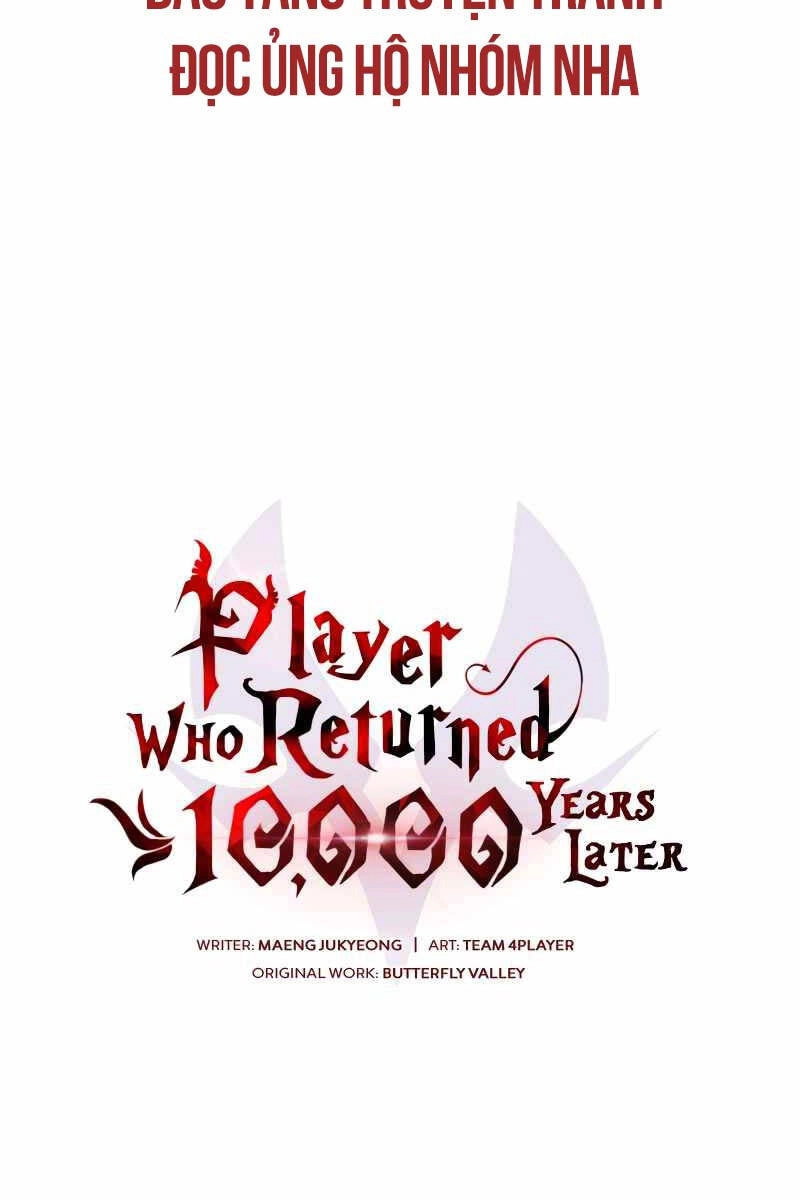 Người Chơi Trở Lại Sau 10000 Năm Chapter 66 - 9