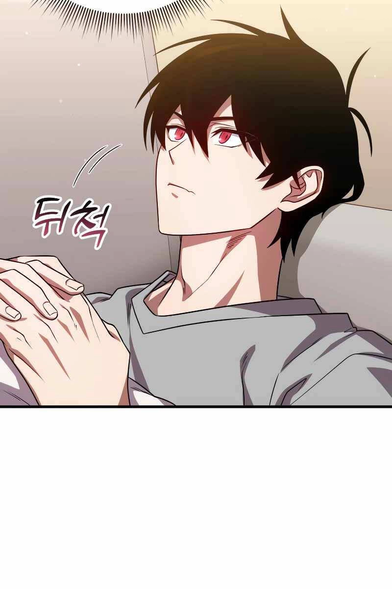 Người Chơi Trở Lại Sau 10000 Năm Chapter 66 - 45