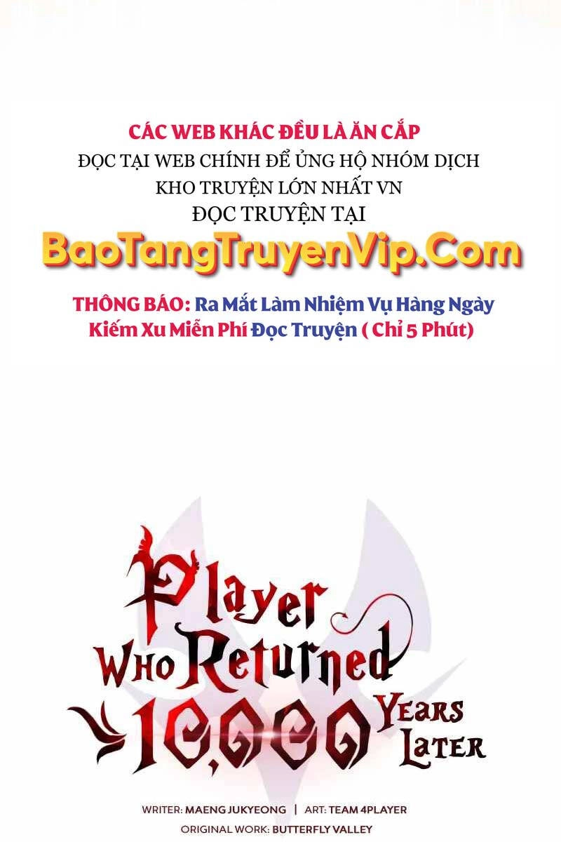 Người Chơi Trở Lại Sau 10000 Năm Chapter 68 - 6