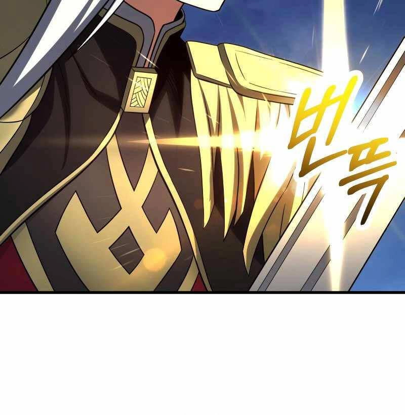 Người Chơi Trở Lại Sau 10000 Năm Chapter 69 - 64