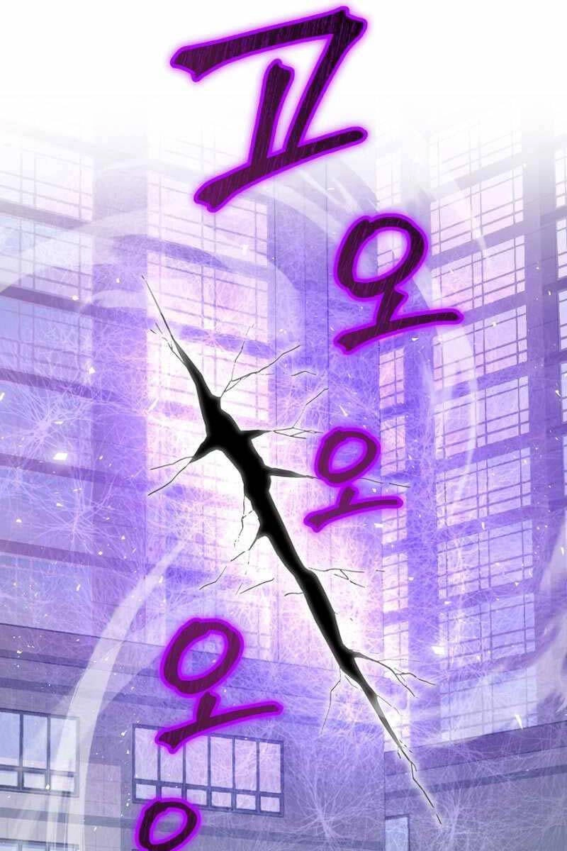 Người Chơi Trở Lại Sau 10000 Năm Chapter 70 - 113