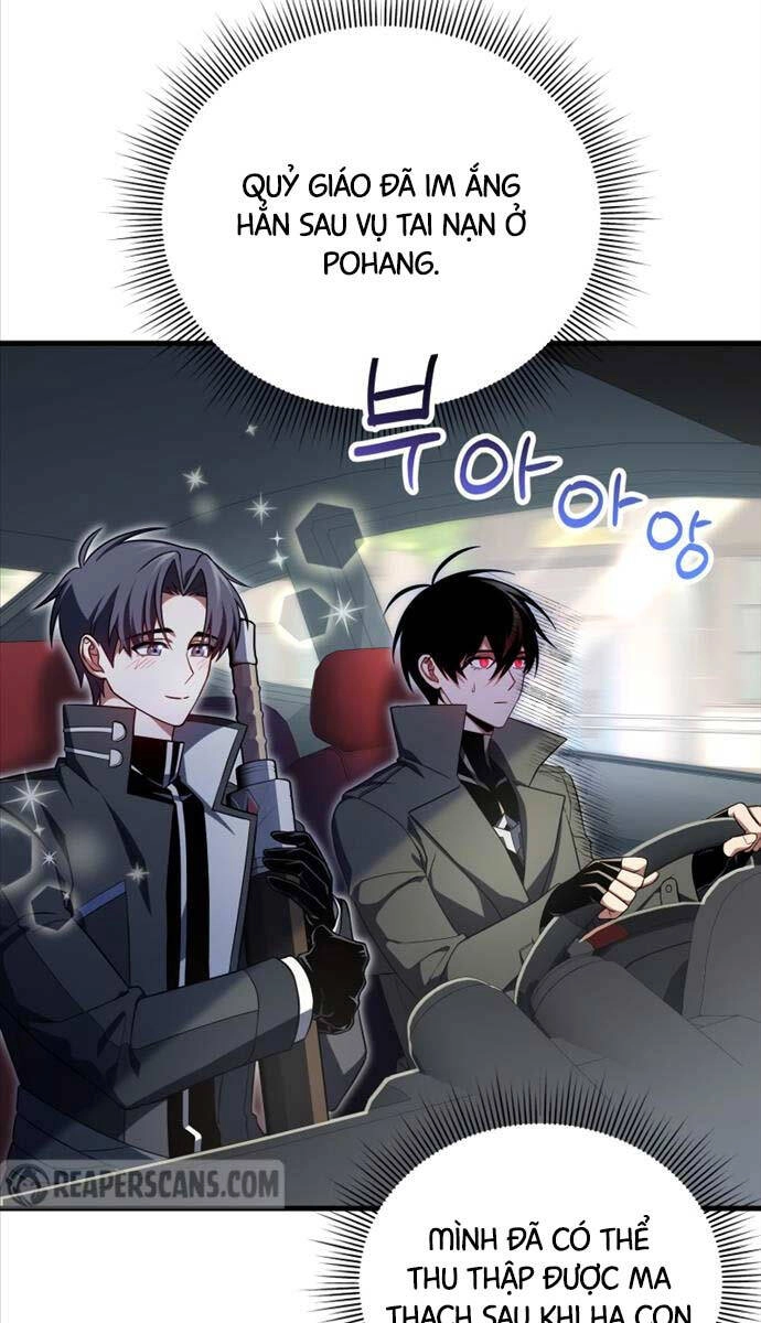 Người Chơi Trở Lại Sau 10000 Năm Chapter 71 - 4