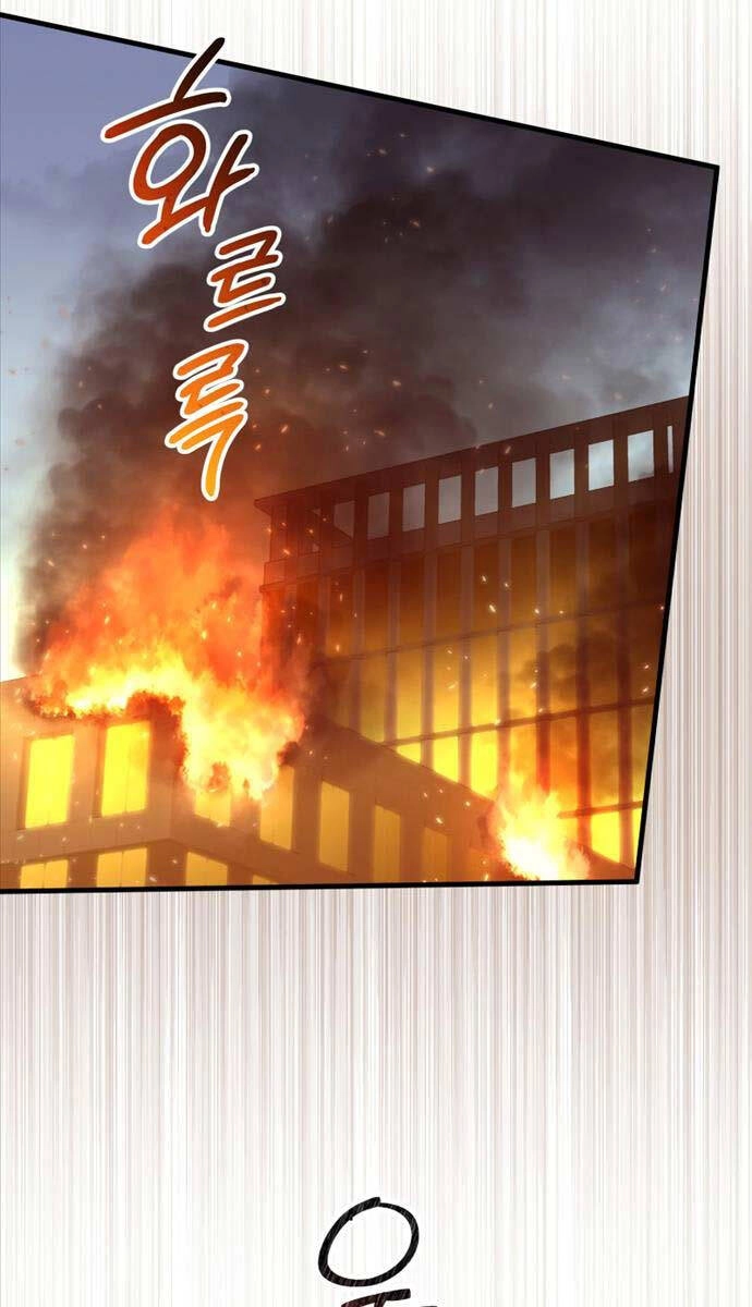 Người Chơi Trở Lại Sau 10000 Năm Chapter 71 - 19